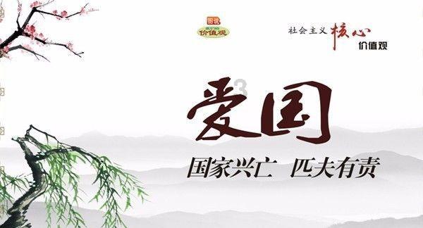 湖北首例！男子移植小肠重获新生