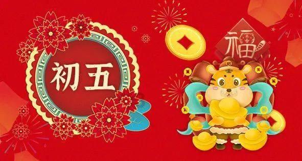 逃离马儿森林